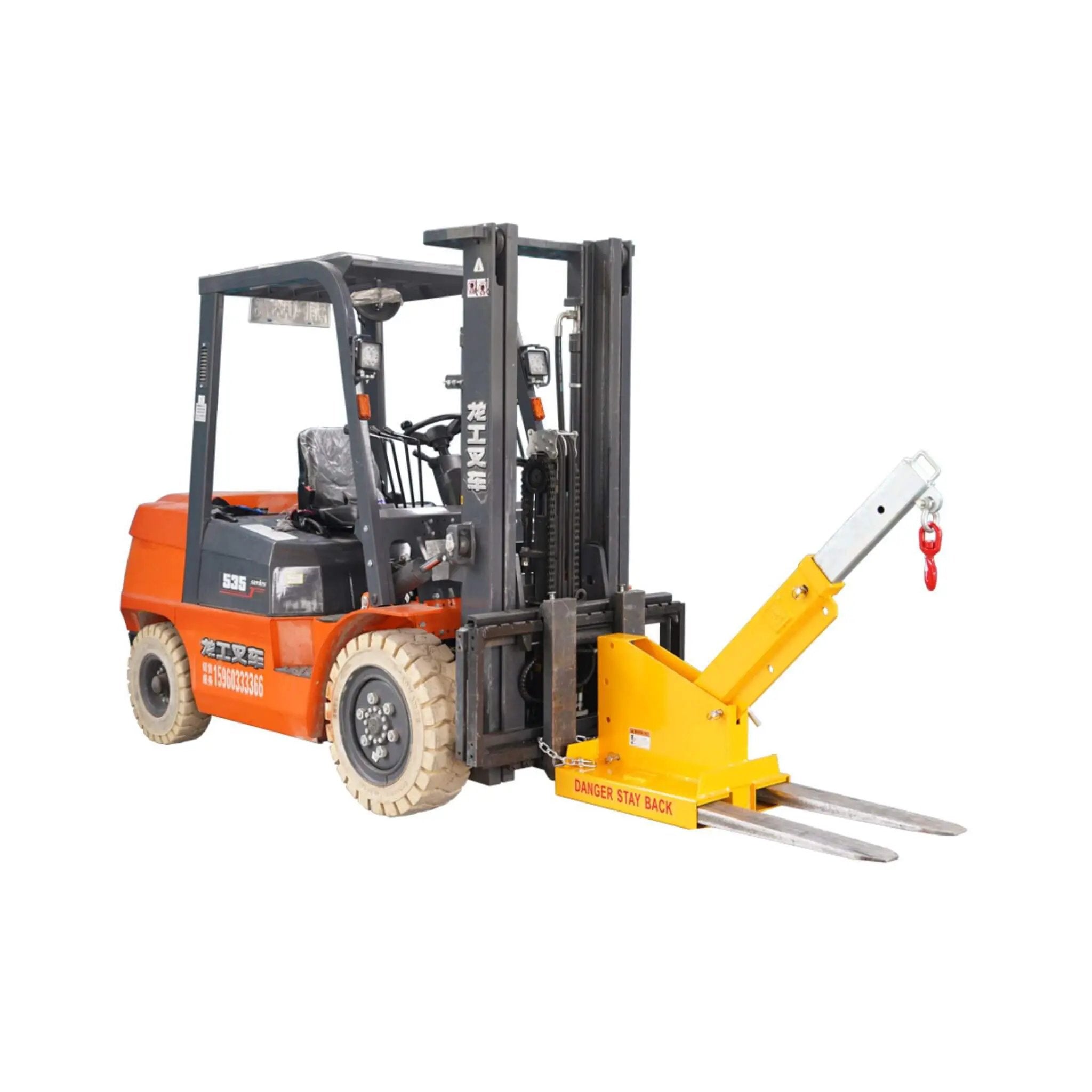 Heavy-Duty 80-Inch 2500KG Fork Mounted Telescopic Jib Boom Forklift Crane (SAK90437) by SAKSBY WHOLESALE