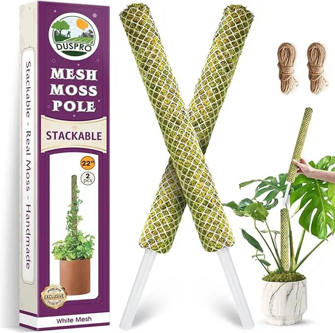 DUSPRO Stackable Mesh Moss Pole for Plants Monstera Potted Plant Stakes for Indoor Plants Extendable Plant Pole Moss Sticks for Plants Climbing Vine Supporting Monstera Trellis 2Pack 22'' by GreenHaven Gardens