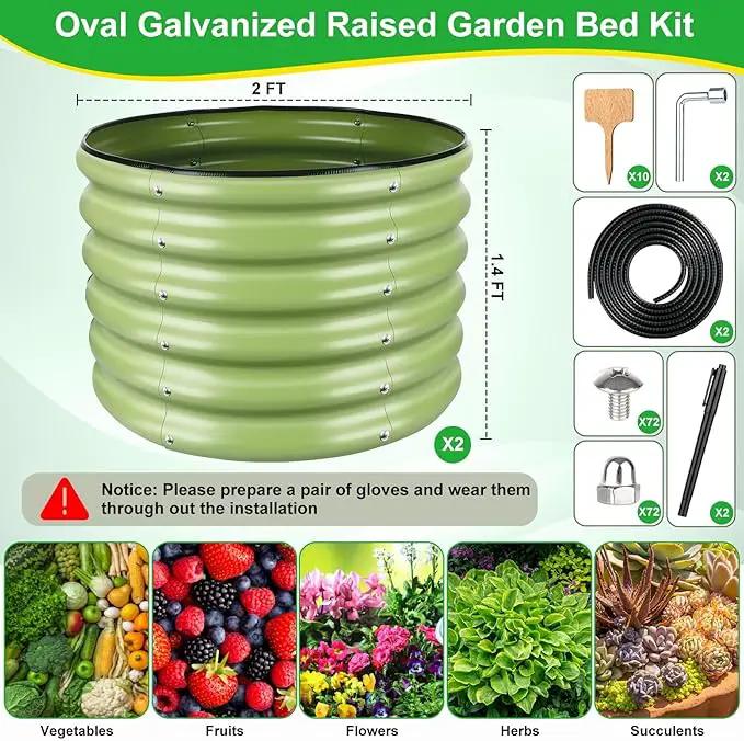 (2 Pack 2x2x1.4ft Galvanized Raised Garden Bed, Deep Metal Garden Bed, Large Raised Garden Beds Outdoor, Raised Beds for Gardening for Vegetables, Flowers, Fruits by GreenHaven Gardens