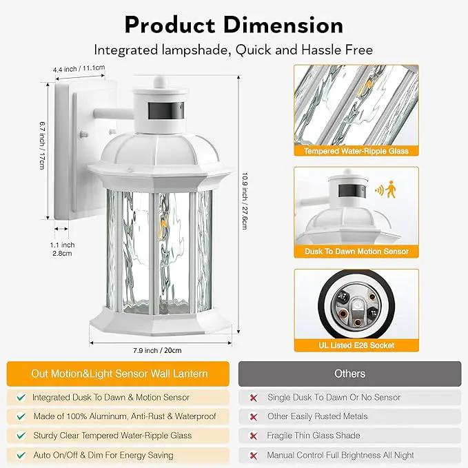 VIANIS White Motion Sensor Exterior Wall Light Lantern, Modern Dusk to Dawn Outdoor Porch Light Fixtures Wall Mount, Waterproof Outdoor Wall Sconce for Garage Entrance with Tempered Water-Ripple Glass by GreenHaven Gardens