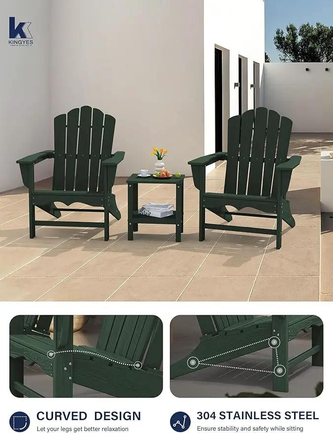 KINGYES HDPE Adirondack Chair Set of 8, Classic All-Weather Adirondack Chair, Green by GreenHaven Gardens