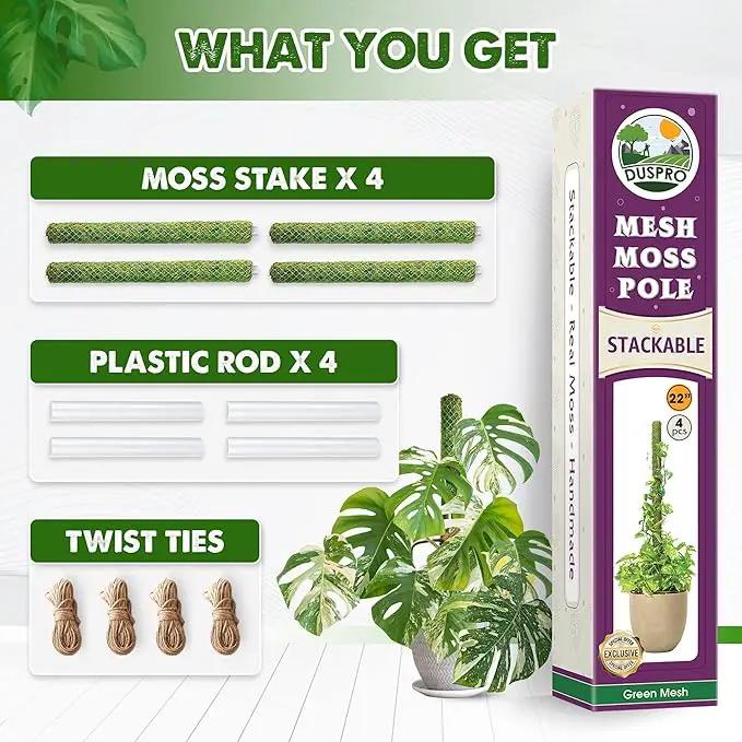 Duspro Green Stackable Mesh Moss Pole for Plants Climbing Vine Supporting Monstera Trellis, for Indoor Plants Extendable Plant Pole Moss Sticks, for Potted Plant Stakes 4Pack 71'' by GreenHaven Gardens