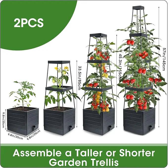 MQFORU 2 Packs Raised Garden Bed Tomato Planter with Trellis, 57" Tomato Cages for Climbing Vegetables Plant, Self Watering Planters Box for Garden Pots for Patio Greenhouse Indoor Outdoor（2PCS） by GreenHaven Gardens