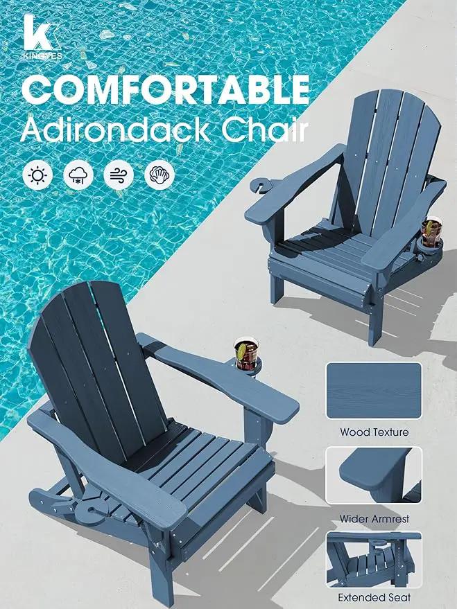 KINGYES Folding Adirondack Chair Set of 6, Dual Cup Holders & All-Weather HDPE, Wood-Like Patio Chair for Backyard, Camping,Pool & Fire Pit, Navy by GreenHaven Gardens