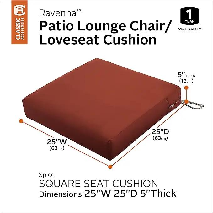 Classic Accessories Ravenna Water-Resistant 25 x 25 x 5 Inch Square Patio Seat Cushion Slip Cover & Foam, Spice, Lounge Chair Cushion by GreenHaven Gardens