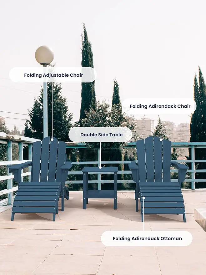 KINGYES Folding Adirondack Ottomans Set of 4 for Adirondack Chair, Navy by GreenHaven Gardens