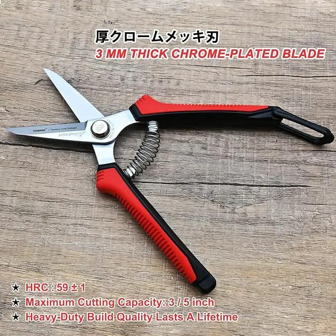 TONMA Pruning Scissors [Made in Korea] 7.5" Rugged yet Lightweight Pruning Shears for Gardening with Ergonomics Grip, Japanese Craft Hard Chrome Plated Sharp Stainless Steels Garden Snips by GreenHaven Gardens