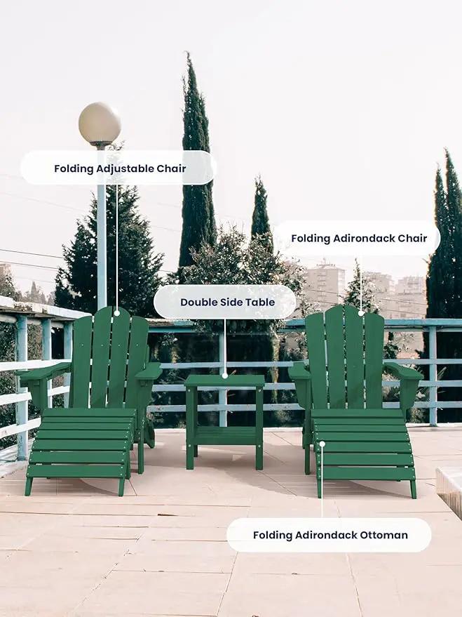 KINGYES Folding Adirondack Ottomans Set of 2 for Adirondack Chair, Green by GreenHaven Gardens