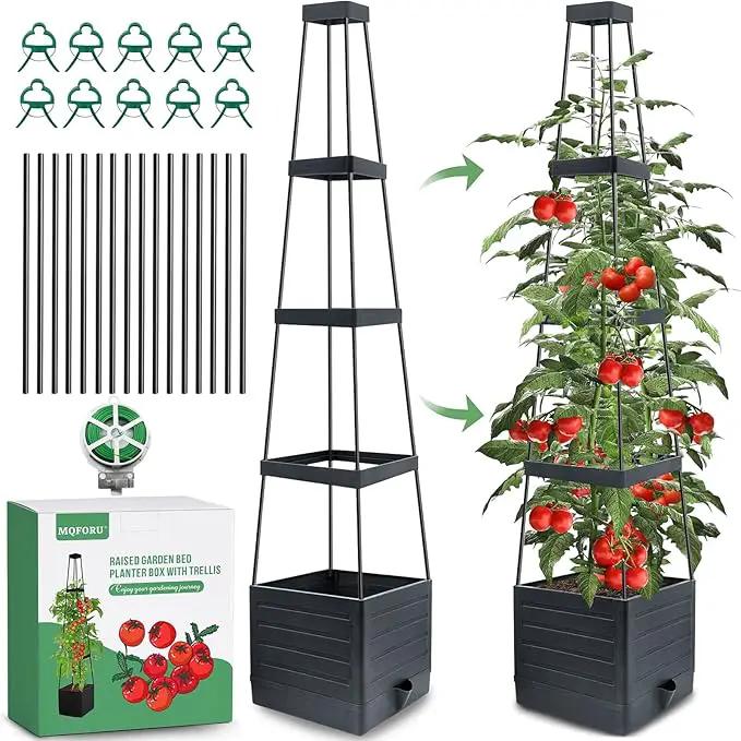 MQFORU Raised Garden Bed, 57" Tomato Planter with Trellis, Tomato Cages for Climbing Vegetables Plant, Self Watering Tomato Support Box for Garden Pots, Use for Patios Greenhouse Indoor Outdoor（1Pc） by GreenHaven Gardens