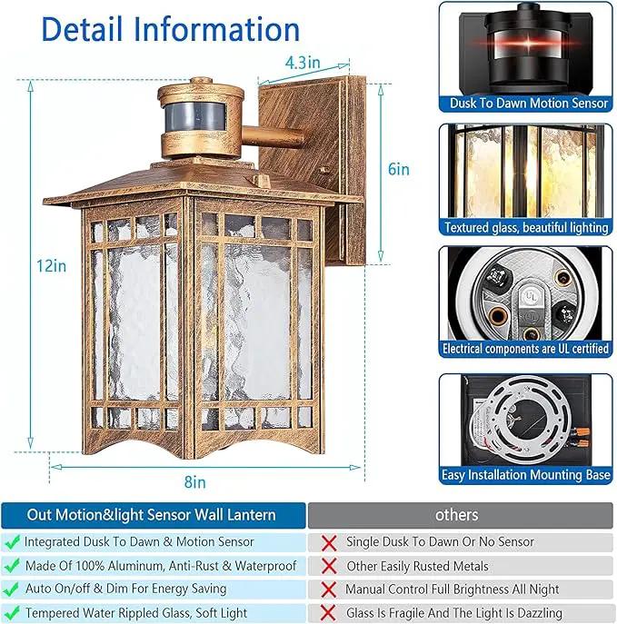 Brown Motion Sensor Outdoor Lights Wall Mount - Dusk to Dawn Exterior Light Fixture for Outside House Porch Patio Garage - Waterproof Lantern with Yard Front Motion Detector by GreenHaven Gardens