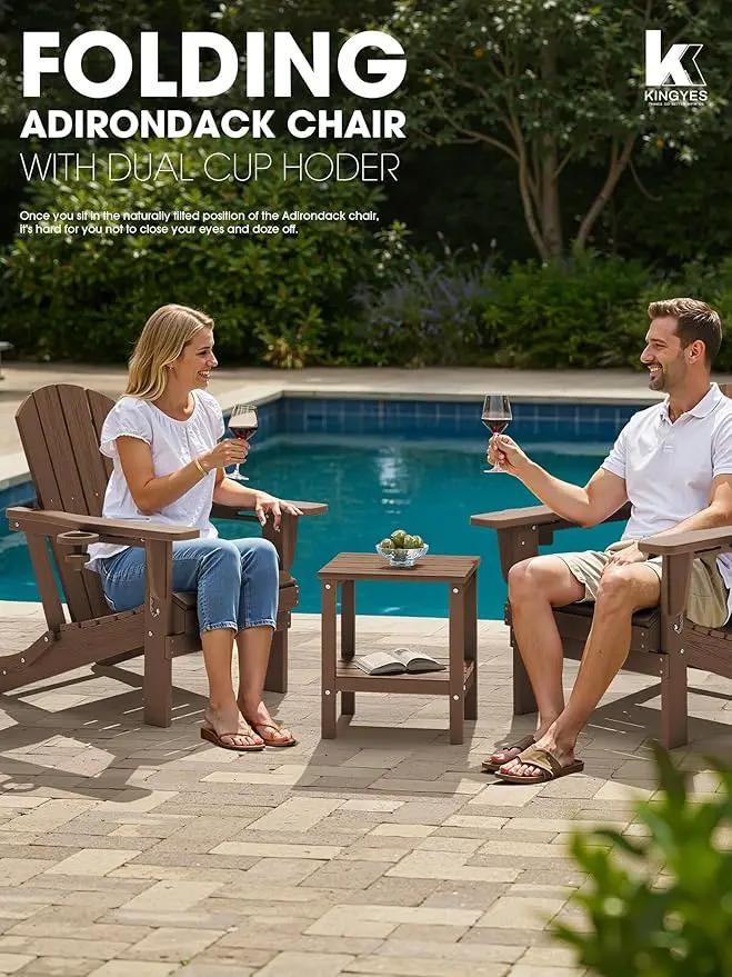 KINGYES Folding Adirondack Chair, Dual Cup Holders & All-Weather HDPE, Wood-Like Patio Chair, Brown by GreenHaven Gardens