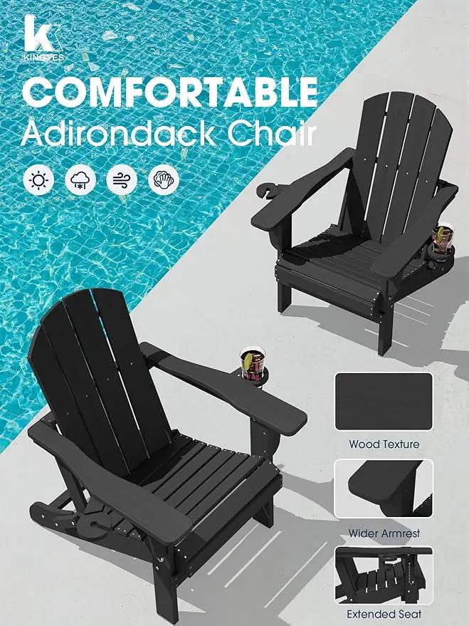 KINGYES Folding Adirondack Chair with Dual Cup Holders - HDPE All-Weather Outdoor Chairs, Black by GreenHaven Gardens