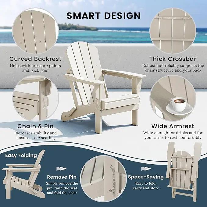 Westin Outdoors Laguna WO Home Furniture Adirondack Chair 4 PC Set Classic Outdoor Patio Folding Chair for Bon Fire Pit Lawn Backyard Beach Plastic Weather-Resistant (Sand) by GreenHaven Gardens