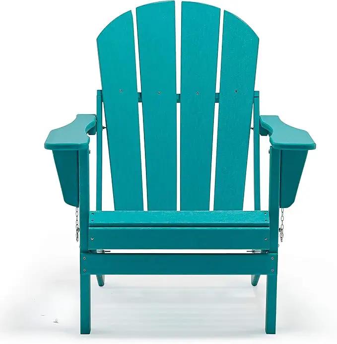 Westin Outdoors Laguna WO Home Outdoor Adirondack Folding Chair Lounger Seat Traditional Retro Home Furniture for Beach, Balcony, Backyard, Lawn, Patio, Pool, Deck, Garden (Turquoise) by GreenHaven Gardens