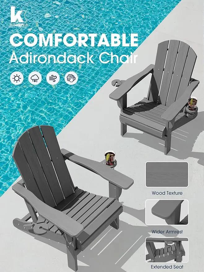 KINGYES Folding Adirondack Chair with Dual Cup Holders - HDPE All-Weather Outdoor Chairs, Wood-Like Patio Chair for Backyard, Camping, Pool & Fire Pit, Grey by GreenHaven Gardens