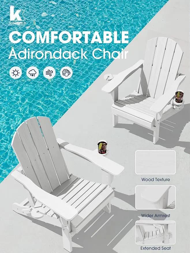 KINGYES Folding Adirondack Chair Set of 2, Dual Cup Holders & All-Weather HDPE, Wood-Like Patio Chair for Backyard, Camping, Pool & Fire Pit, White by GreenHaven Gardens