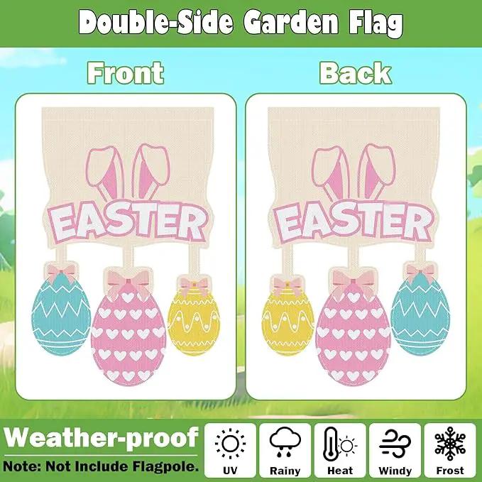 3 Set Seasonal Garden Flags with 8 Modes Solar LED Double Sided 12 x 18 Inch Small Yard Flags Outdoor Lighted Welcome Spring Easter St. Patrick's Day Clover Garden Decor for All Seasons by GreenHaven Gardens