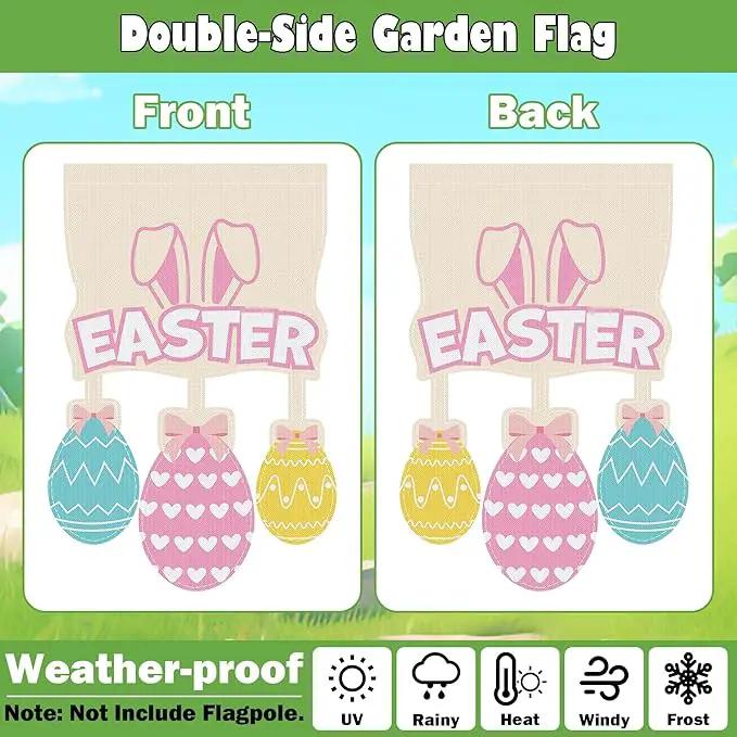 6 Set Seasonal Garden Flags 8 Modes Solar LED Double Sided 12 x 18 Inch Small Yard Flag Outdoor Lighted Spring Summer Easter Memorial St. Patrick's Day Valentine Garden Decor for All Seasons by GreenHaven Gardens