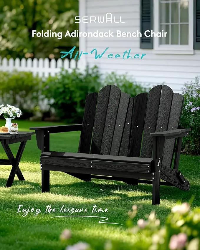 SERWALL Folding Adirondack Bench, HDPE All-Weather Adirondack Loveseat, 660 lbs Capacity, Foldable Outdoor Patio Bench for Deck, Lawn, Garden, Black by GreenHaven Gardens