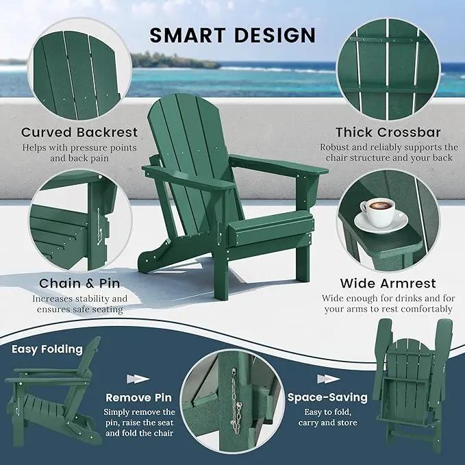 Westin Outdoors Laguna WO Home Outdoor Adirondack Folding Chair Lounger Seat Traditional Retro Home Furniture for Beach, Balcony, Backyard, Lawn, Patio, Pool, Deck, Garden (Dark Green) by GreenHaven Gardens