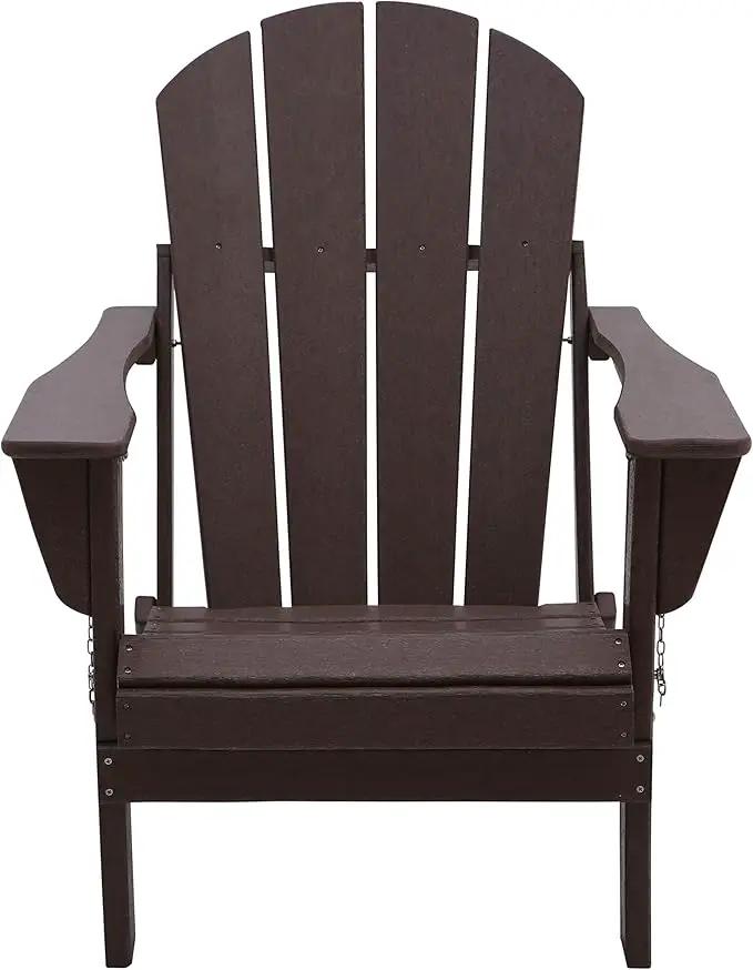 Westin Outdoors Laguna WO Home Outdoor Adirondack Folding Chair Lounger Seat Traditional Retro Home Furniture for Beach, Balcony, Backyard, Lawn, Patio, Pool, Deck, Garden (Dark Brown) by GreenHaven Gardens
