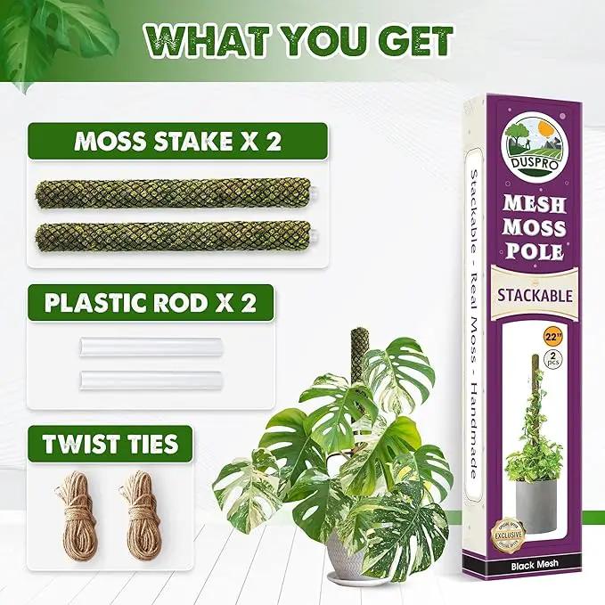 DUSPRO Stackable Mesh Moss Pole for Plants Monstera Potted Plant Stakes for Indoor Plants Extendable Plant Pole Moss Sticks for Plants Climbing Vine Supporting Monstera Trellis 2 Pcs 22'' by GreenHaven Gardens
