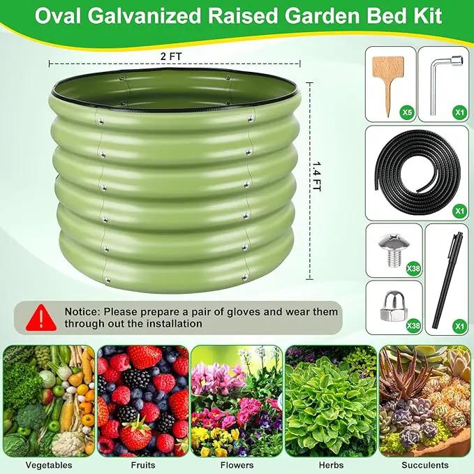 2x2x1.4ft Galvanized Raised Garden Bed, Deep Metal Garden Bed, Matcha Green Raised Garden Beds Outdoor, Raised Planter Box Kit for Vegetables, Flowers, Fruits by GreenHaven Gardens