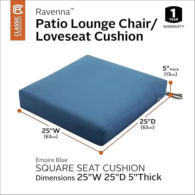 Classic Accessories Ravenna Water-Resistant 25 x 25 x 5 Inch Square Patio Seat Cushion Slip Cover & Foam, Empire Blue, Lounge Chair Cushion by GreenHaven Gardens