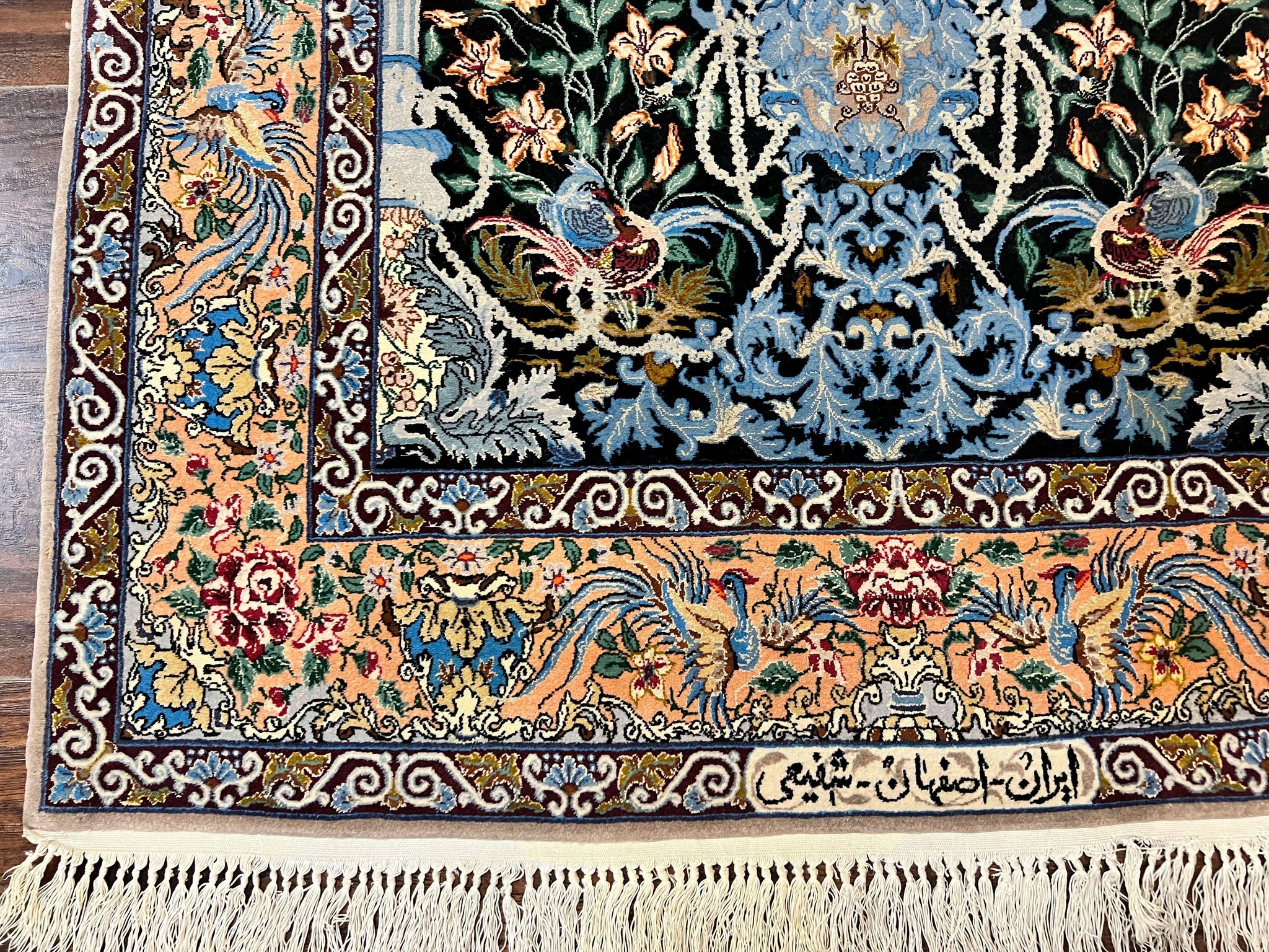 Wonderful Persian Isfahan Rug 3.7 x 5, Kork Wool on Silk Foundation, Very Fine 460 KPSI, Tree of Life Persian Vase Design Animal Pictorials Peacocks by Jewel Rugs