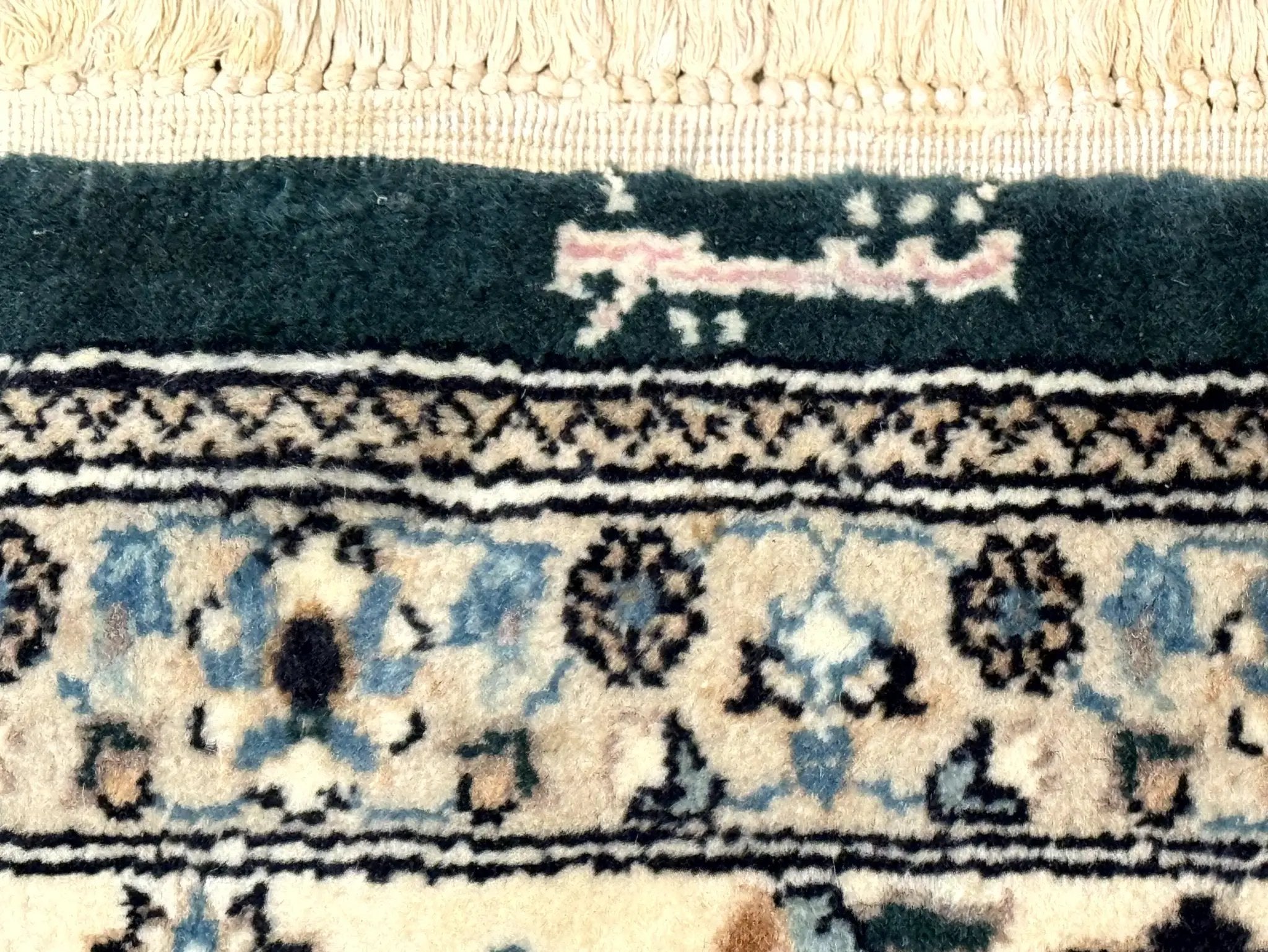 Pak Persian Rug 9x12, Dark Green, Floral Allover by Jewel Rugs