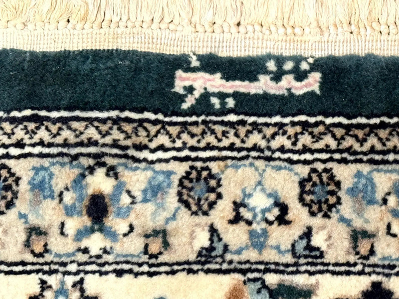 Pak Persian Rug 9x12, Dark Green, Floral Allover by Jewel Rugs