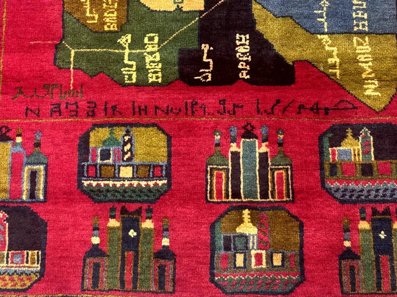 Red Afghan Balouch Rug 3x7, Tribal, Map of Afghanistan Depiction, Handmade, New by Jewel Rugs