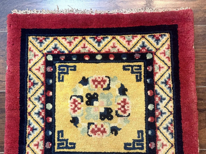 Antique Small Chiense Square Rug 2x2 ft, Wool Chinese Rug by Jewel Rugs