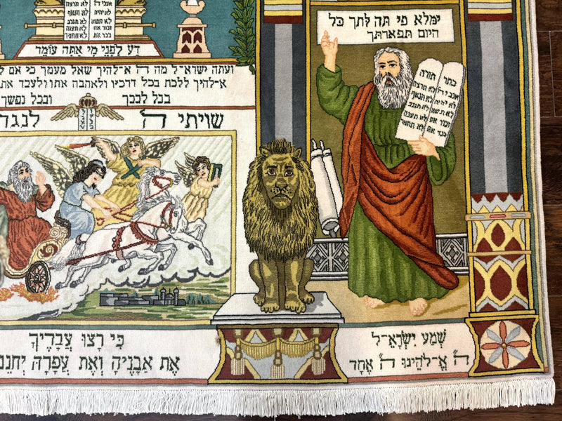 Persian Tabriz Jewish Pictorial Rug - Biblical Scenes, Kork Wool by Jewel Rugs