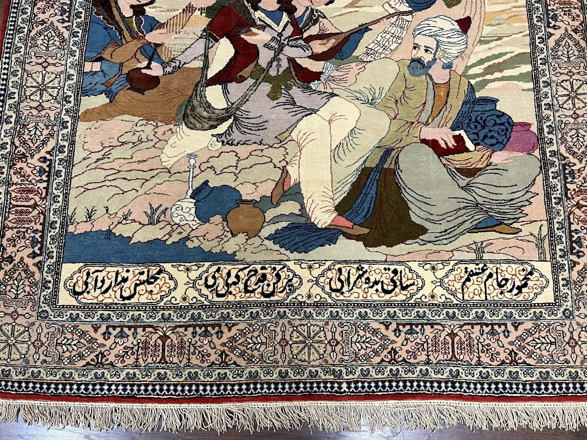 Vintage Persian Qum Pictorial Rug 5x7 - Wool & Silk by Jewel Rugs