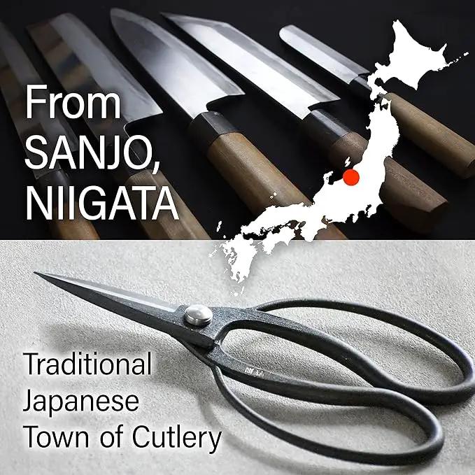 YAMASAN KYOTO UJI Japanese Suiryu Bonsai Scissors - Traditional Hasami Pruning Shears, Japanese Bonsai Garden Tools, Made in Japan (7.87inch) by GreenHaven Gardens