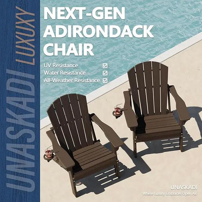 Folding Adirondack Chair Set of 2 with Cup Holder, HDPE All Weather Resistant Plastic Outdoor Patio Chairs, Heavy Duty Fire Pit Seating for Backyard Lawn Garden, Wooden Textured Design(Coffee) by GreenHaven Gardens