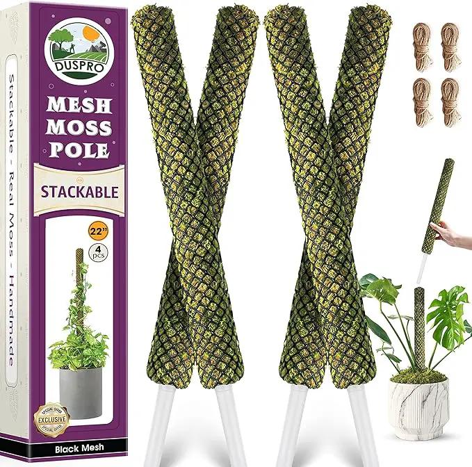 DUSPRO Stackable Mesh Moss Pole for Plants Monstera Potted Plant Stakes for Indoor Plants Extendable Plant Pole Moss Sticks for Plants Climbing Vine Supporting Monstera Trellis 4Pack 71'' by GreenHaven Gardens
