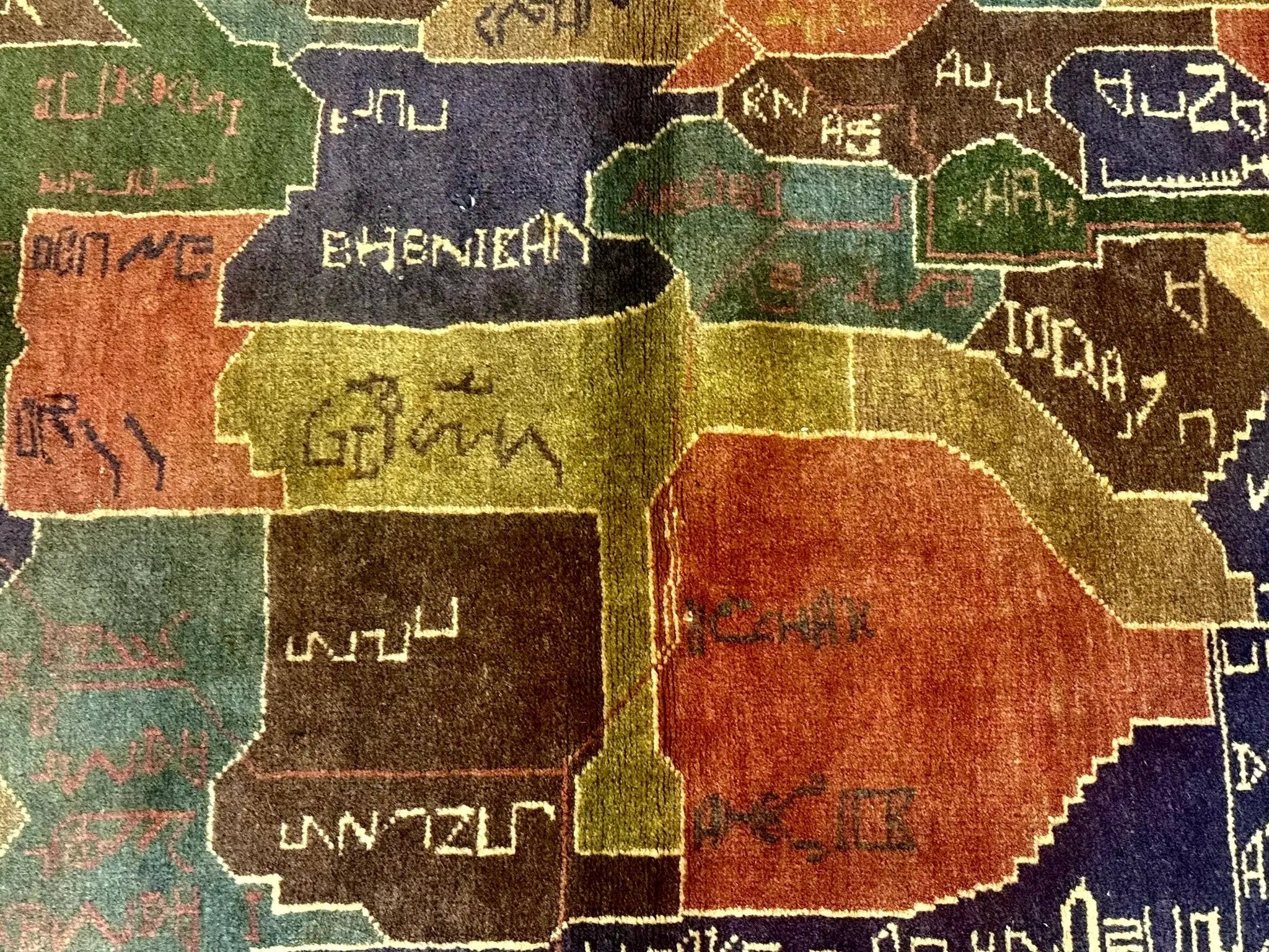 Afghan Rug 4x7, Map of Afghanistan, Tribal Rug, Balouch Rug, New by Jewel Rugs