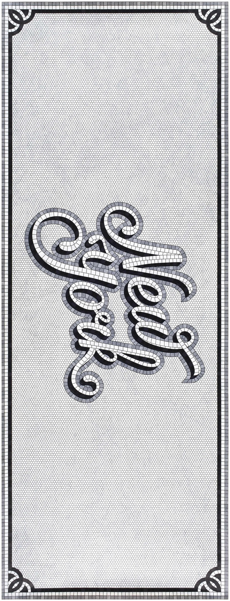 Bleiblerville Area Rug - Clearance by Boutique Rugs