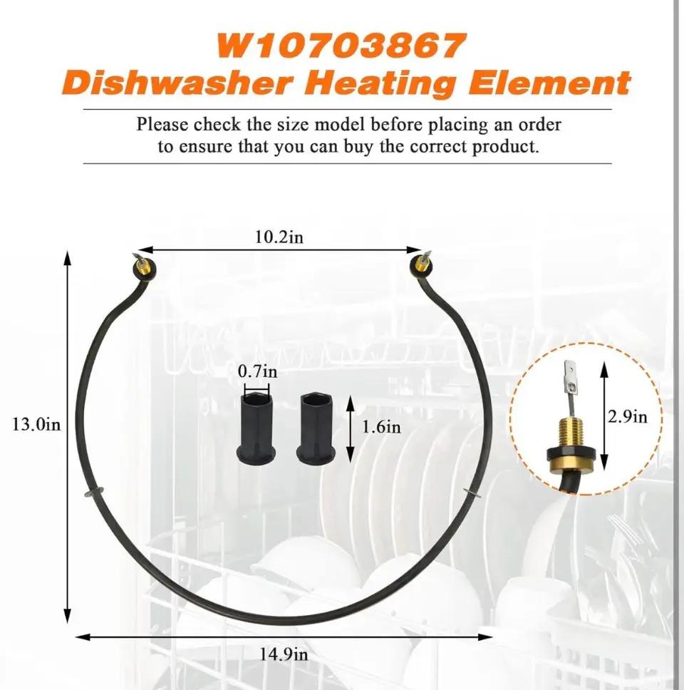 OPEN BOX Blutoget 2025 Upgraded W10703867 Dishwasher Heating Element by Blutoget- Fit for Whirlpool Kitchen.Aid Ken.more Dishwasher - Replaces AP58090 by Selzalot