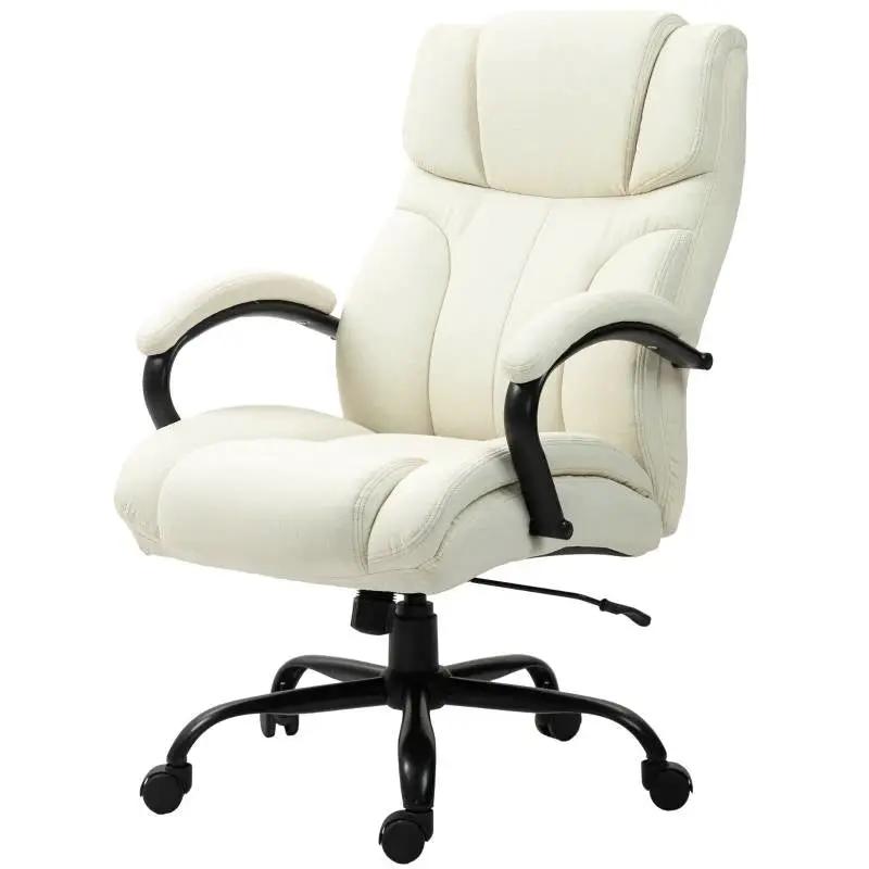Cream White Big/Tall Adjustable Height Office Chair - 500 lbs. Weight Capacity by HomePacific