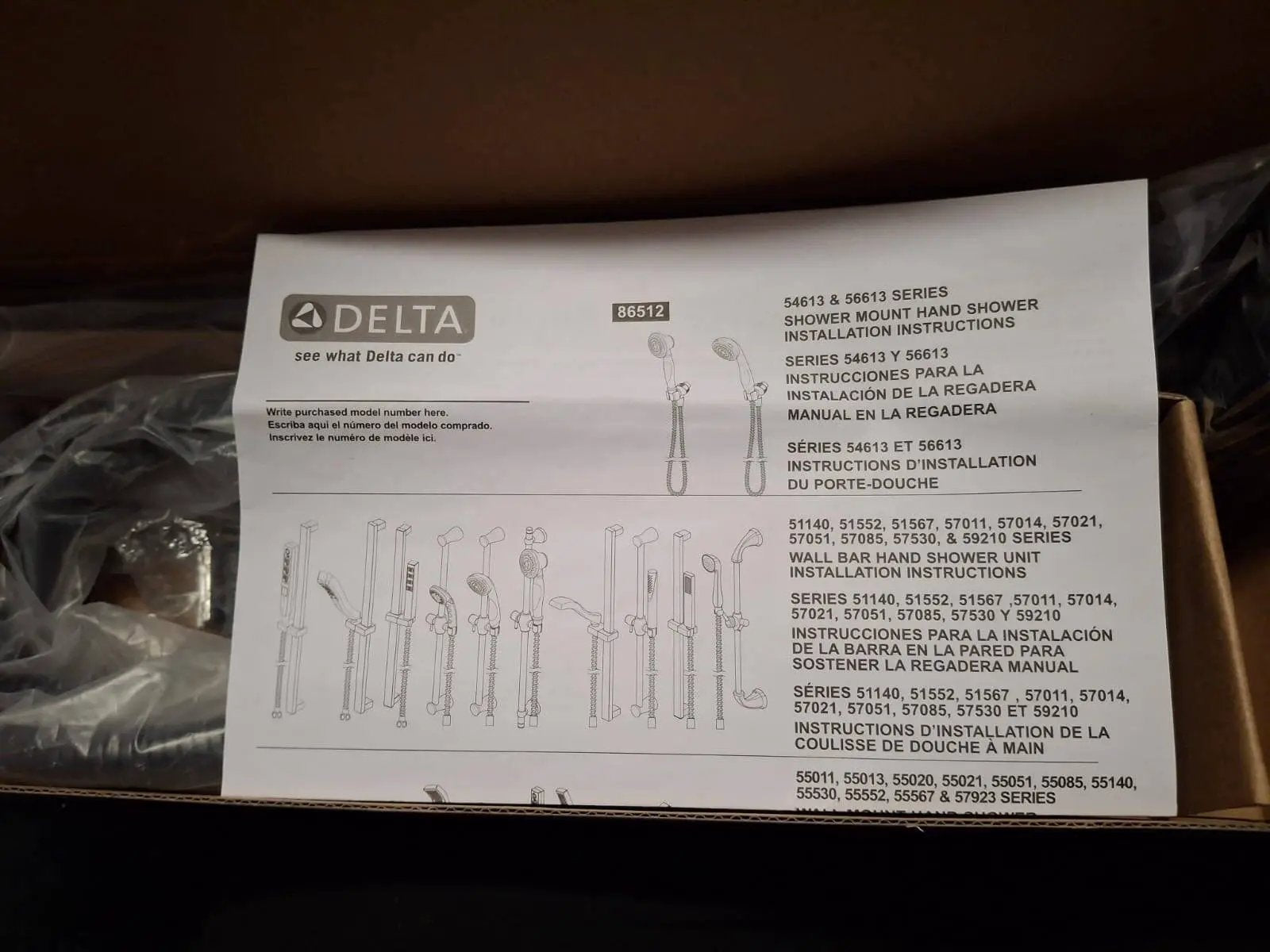 Open Box Delta 1-Spray Patterns 1.75 GPM 1.38 in. Wall Mount Handheld Shower Head with H2Okinetic in Matte Black by Selzalot