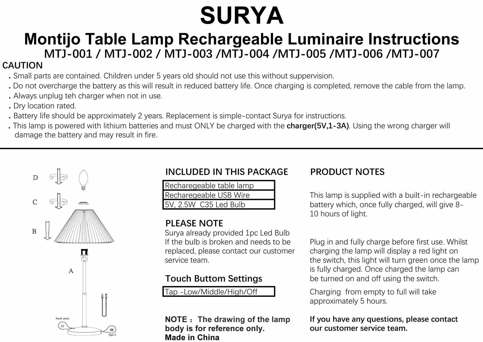 Hamidiyeh Cream Table Lamp by Boutique Rugs