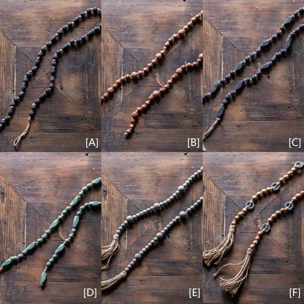 Wood Beaded Cord Curtain Tiebacks DIY Door Curtain 47" Long by RusticReach