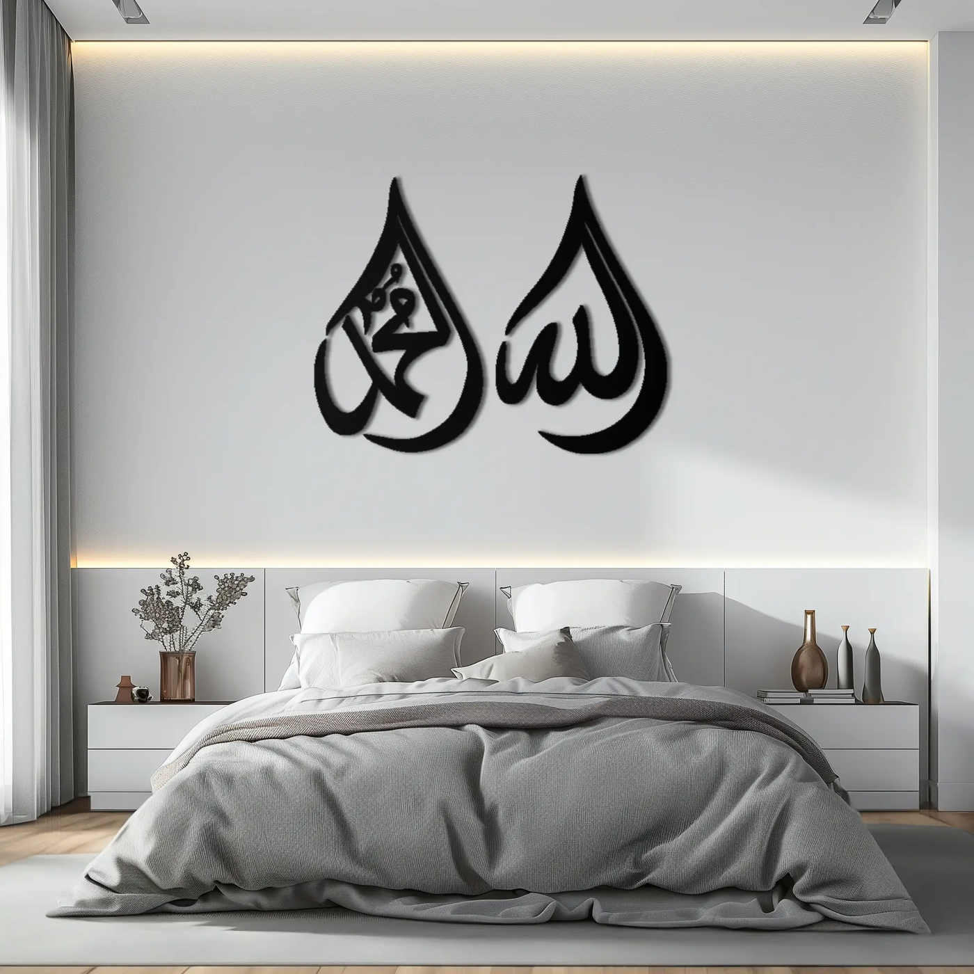Allah & Muhammad Islamic Calligraphy Metal Wall Art - Elegant Arabic Script Decor - KAF068 by Enova Art