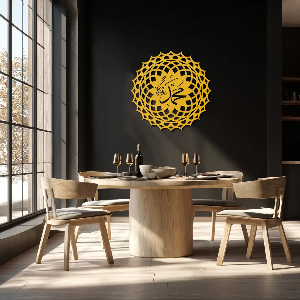 Sacred Muhammad Metal Wall Art - Elegant Islamic Calligraphy Decor - KAF070 by Enova Art