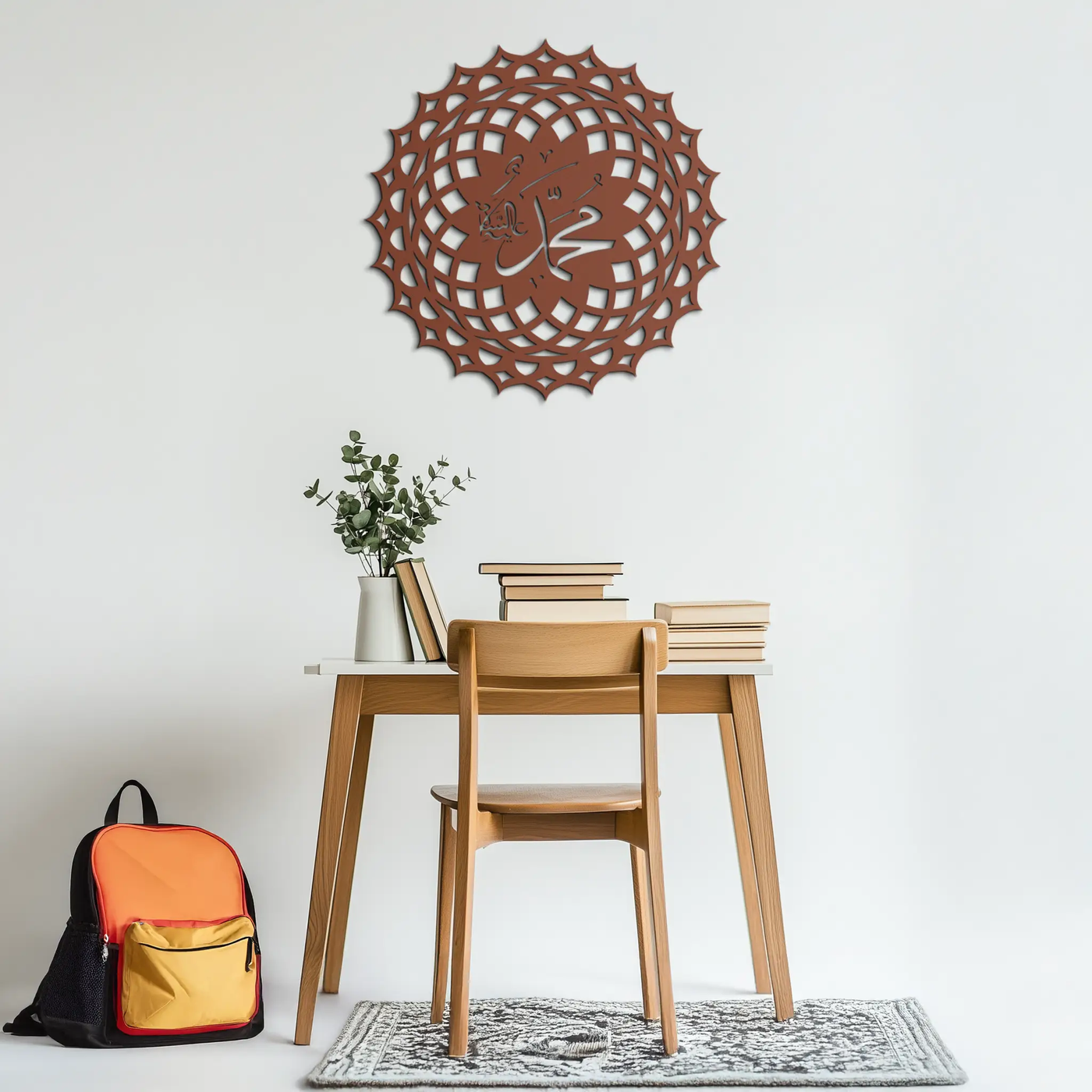 Sacred Muhammad Metal Wall Art - Elegant Islamic Calligraphy Decor - KAF070 by Enova Art