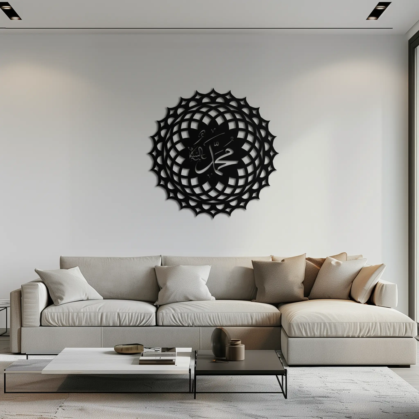 Sacred Muhammad Metal Wall Art - Elegant Islamic Calligraphy Decor - KAF070 by Enova Art