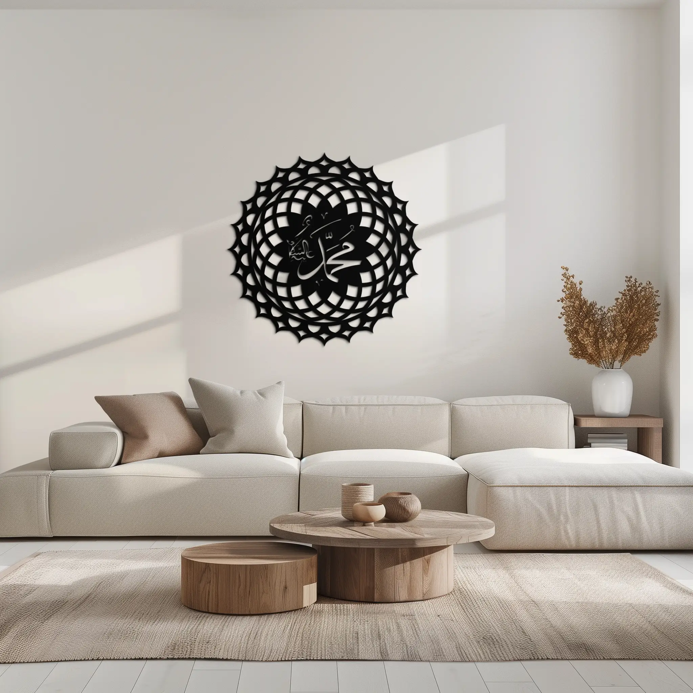 Sacred Muhammad Metal Wall Art - Elegant Islamic Calligraphy Decor - KAF070 by Enova Art
